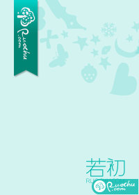 暴君总想杀我,我靠读档躺赢